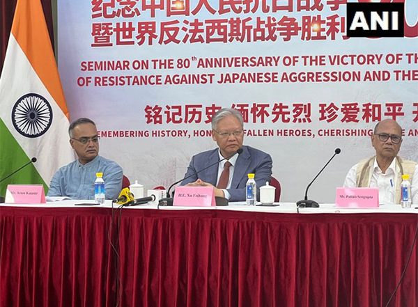World News | Chinese Ambassador to India Xu Feihong Highlights China-India Ties, Urges Peaceful Cooperation