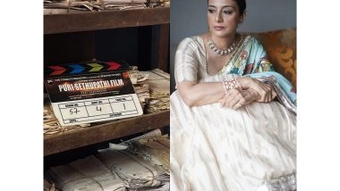 Entertainment News | Tabu Comes on Board for Puri Jagannadh's Next, Starring Vijay Sethupathi