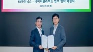 Business News | SK Hynix and Naver Ink MoU on Next-gen AI Memory Solutions