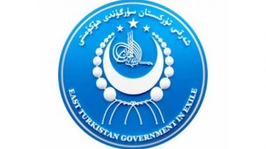 World News | ETGE Condemns ISIS Propaganda, Calls It Tool to Advance China's Narrative on East Turkistan