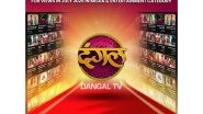 Business News | Dangal TV Channel Ranked No.1 on YouTube Globally as Per Tubular Leaderboard in Media & Entertainment and Films & Movies Categories