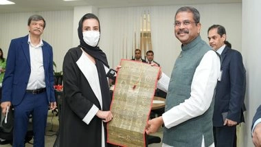 World News | Union Minister Dharmendra Pradhan Visits Abu Dhabi Campus of IIT Delhi During His Two-day Visit
