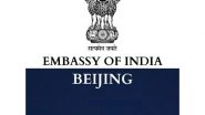 World News | Indian Embassy in China Issues Advisory for Citizens Stranded in Tibet During Kailash Mansarovar Yatra