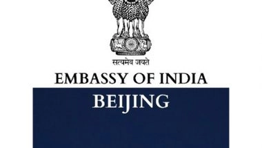 World News | Indian Embassy in China Issues Advisory for Citizens Stranded in Tibet During Kailash Mansarovar Yatra