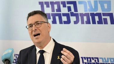 World News | Israeli Foreign Minister Slams European Commission over Proposed Sanctions