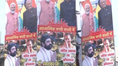 India News | PM Modi to Hold Roadshow in Varanasi, Host Mauritius PM Ramgoolam