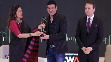 Business News | CWAB 2025 Honours Raheja Universal Among India's Top Builders