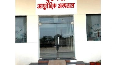Business News | Shaping the Future of Ayurveda: Index Ayurvedic College Opens 100 BAMS Admissions