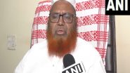 India News | "Jumping on Things That Are out of Your Jurisdiction:" AIUDF Slams Assam CM over 'Pak Link' Allegations Against Gogoi