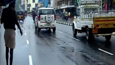 India News | Telangana: Heavy Rains Trigger Collapse of Old Adilabad Collectorate Building, No Casualties
