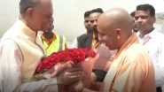 World News | Mauritius PM Navinchandra Ramgoolam Arrives in Ayodhya, Received by CM Yogi Adityanath