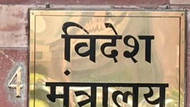 World News | Paramita Tripathi Appointed as Next Ambassador of India to Kuwait