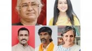 Business News | These 10 Most Influential Social Activists in Maharashtra 2025