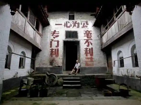 World News | Hong Kong Artist Sentenced Again for Chinese 'freedom' Graffiti