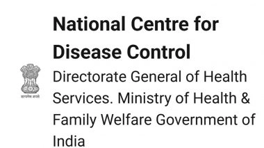 India News | NCDC, Kerala Health Department Monitoring Brain-eating Amoeba Situation Closely: Official Sources