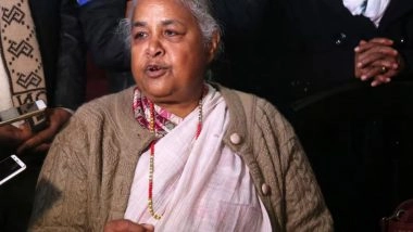 World News | India Welcomes Nepal's Interim Govt, Hopes for Peace and Stability