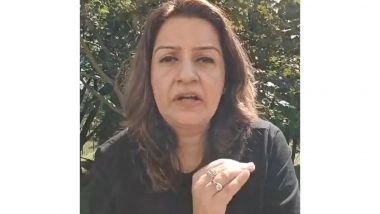 India News | Priyanka Chaturvedi Urges for Cancellation of Upcoming India-Pakistan Cricket Match at Asia Cup