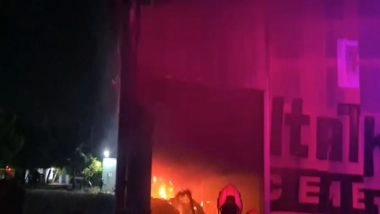 India News | Tamil Nadu: Fire Breaks out at Cotton Mill Near Dindigul