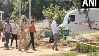 India News | Two Injured in Separate Explosions in Bathinda Village While Handling Explosive Material