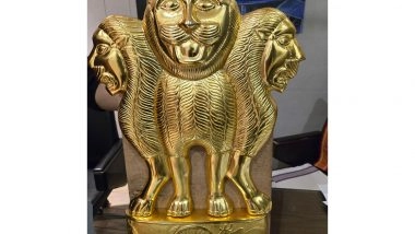 India News | Assam CM Himanta Biswa Sarma Receives National Emblem Memento from Assamese Artist