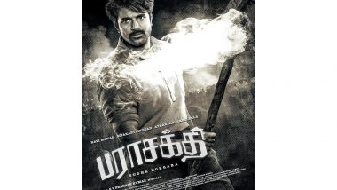 Entertainment News | Sivakarthikeyan Starrer 'Parasakthi' Release Date Set for January 9, to Face Competition from Thalapathy Vijay's 'Jana Nayagan' at Box Office