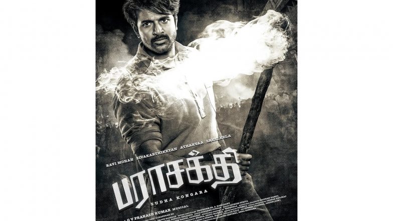 Entertainment News | Sivakarthikeyan Starrer 'Parasakthi' Release Date Set for January 9, to Face Competition from Thalapathy Vijay's 'Jana Nayagan' at Box Office
