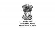 India News | Kerala to Host Two-day National Workshop on IT Solutions in AYUSH
