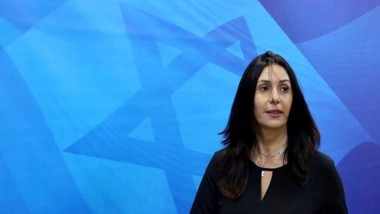 World News | Turkish Insults and Threats Against Israeli Minister Miri Regev