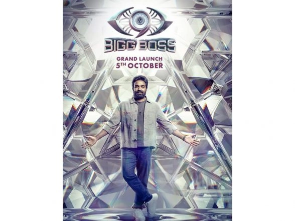 LatestLY - Entertainment - News Image