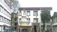 World News | Dharamshala: Tibetan Parliament-in-exile to Standardise Tibetan National Flag in Upcoming Session