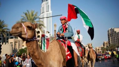 World News | UAE Strengthens Global Competitiveness Leadership in 2025