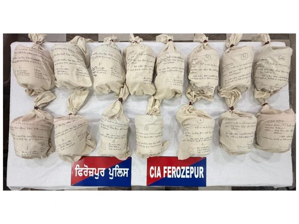 LatestLY - Politics - News Image