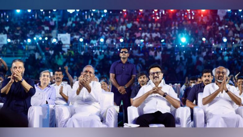 Entertainment News | MK Stalin, Rajinikanth Felicitate Maestro Ilaiyaraaja on Completing 50 Years in Music Industry, Kamal Haasan Joins in