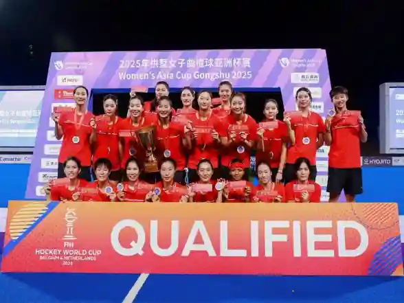 Sports News | China Women Qualify for FIH Hockey World Cup 2026