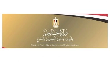 World News | Egypt Condemns Terrorist Attack in Northwest Pakistan