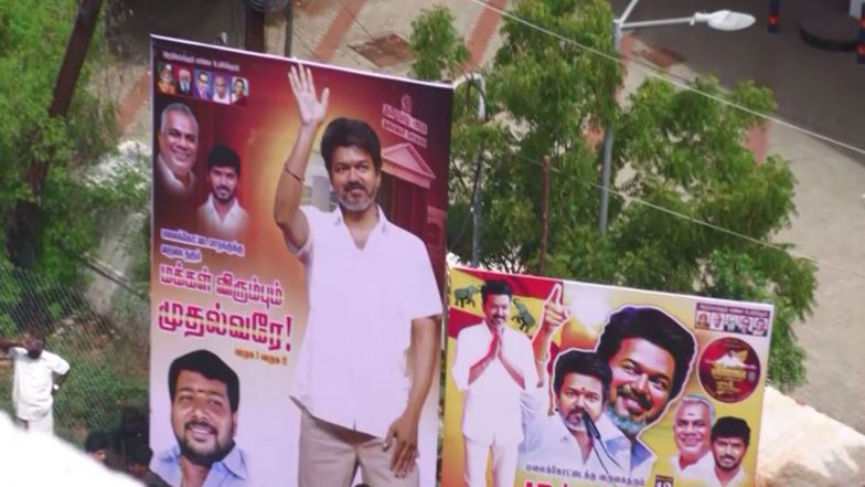 India News | TN: Trichy City Police Register Cases Against TVK Workers for Property Damage in Rally