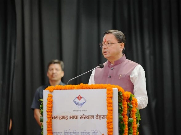 LatestLY - Business - News Image