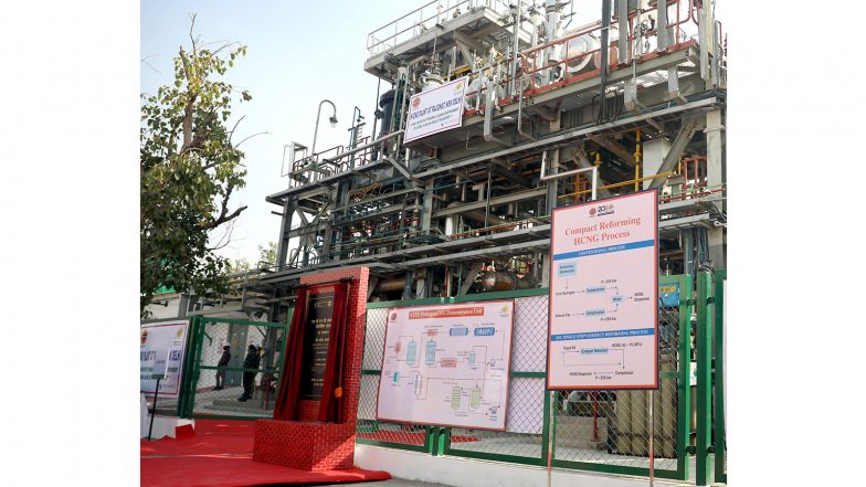 Business News | Gas to Be the Only Fossil Fuel Rising in Energy Mix of US, China, India by 2050: Report