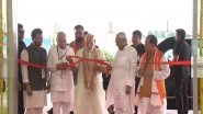 India News | Bihar: PM Modi Inaugurates Interim Terminal Building at New Civil Enclave of Purnea Airport