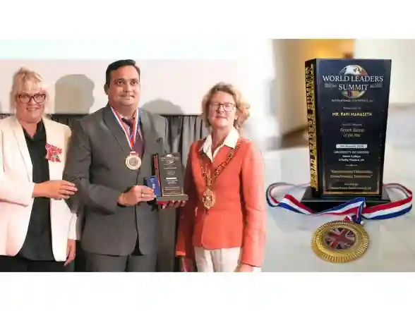 Business News | FX Smartbull Ltd Recognized at Oxford's London, World Leaders Summit 2025