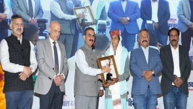 India News | Himachal: CM Sukhu Honours Women for Commendable Work in Various Fields at 'Nari Tu Narayani' Event