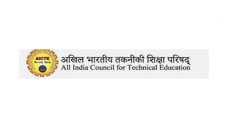 India News | AICTE Celebrates Engineers' Day with Launch of Three Pioneering Initiatives
