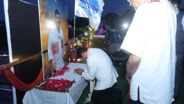 India News | Pandu Port in Guwahati Resonates with Bharat Ratna Bhupen Hazarika's 'Bistirna Parore' Song