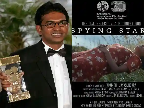 Entertainment News | Cannes Winner Director Vimukthi Jayasundara's 'Spying Stars' Trailer out Ahead of Its Busan International Film Festival World Premiere