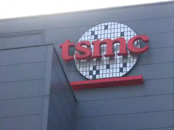 Business News | Taiwan Shares Close at New High as TSMC Hits Record
