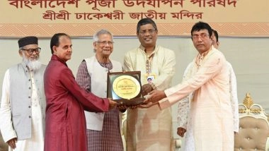 World News | Bangladesh Chief Adviser Visits Dhakeshwari National Temple Ahead of Durga Puja