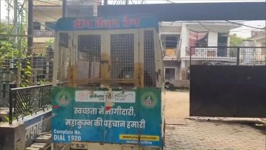 India News | UP Introduces New Guidelines for Managing Stray Dogs That Bite Humans, to Be Kept in Animal Center for 10 Days