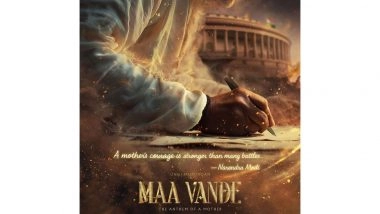 Entertainment News | PM Modi's 75th Birthday: Biopic 'Maa Vande' Announced, Malayalam Actor Unni Mukundan to Headline