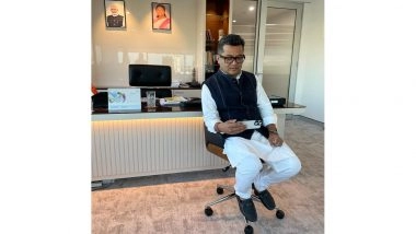 World News | MoS Margherita Virtually Attends Launch of 'Swasth Nari Sashakt Parivar Abhiyaan'