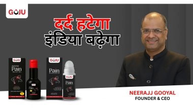 Business News | From One Rupee Dream to National Trust - The Goju Pain Reliever Journey